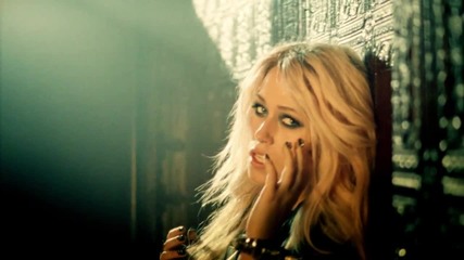 Amelia Lily - Shut Up (and Give Me Whatever You Got)