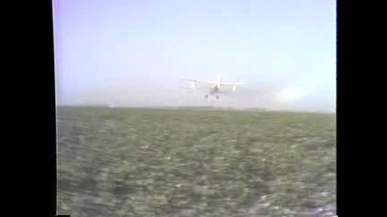 Летене Със Селскостопански Самолет