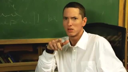 Eminem се завърна на училище