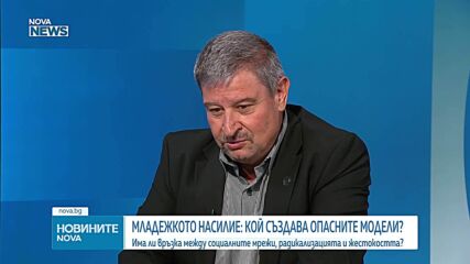 Има ли връзка между социалните мрежи и агресията сред младите