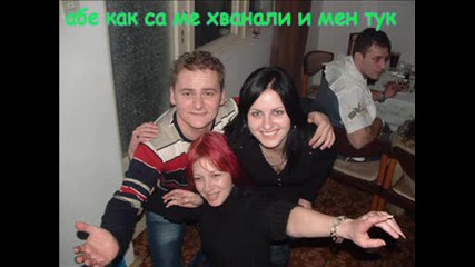 Димбата - катила мноо як фен.mpg