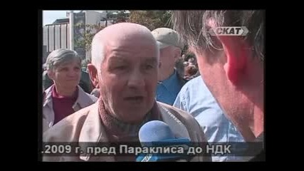 Безпомпромисно с Георги Жеков Тв Скат 13.09.2009 г. -1 част