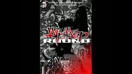 Lizette - Let Me See You 2 Step