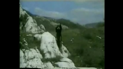Кали - Забрави Ме