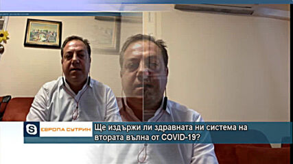 д-р Маджаров: Болните от COVID-19 не трябва да чакат състоянието им да се влоши и тогава да се обадя