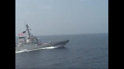 Navy destroyer uss