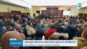 Фермери на протест в Хасково заради ниска изкупна цена на млякото