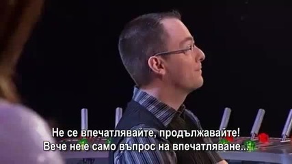 Игра на Смърт (le Jeu De La Mort) (full)