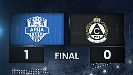 Arda vs. Slavia Sofia - Condensed Game