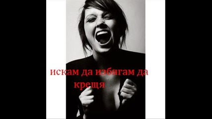 несподелена любов 