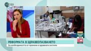 Антон Тонев: Има възможност за увеличение на заплатите на медицинския персонал