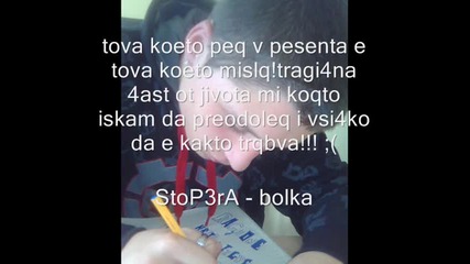 Stop3ra - bolka (video)