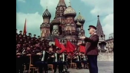 Красноармейци в цвят - Русия-москва