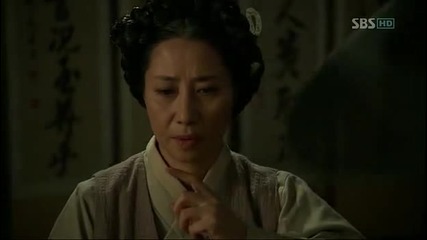 [бг субс] Deep Rooted Tree - епизод 6 - 3/3