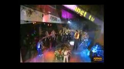 Ивана - Няма закони 