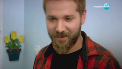 Прости ми епизод 451