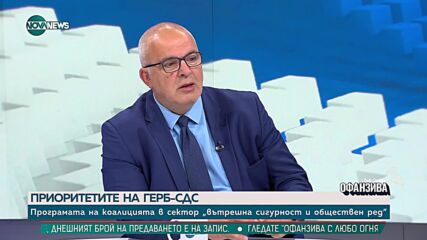 Маноил Манев: Абсолютен нонсенс е идеята за обединяване на цивилното и военното разузнаване