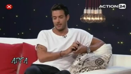 Kostas Martakis - Arga Interview, 2015 (full)