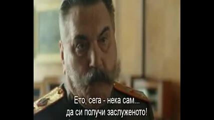 Син на бащата на народите- Василий Сталин: Живот в сянка (2013) Бг.суб. еп.7+8 -1