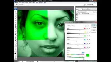 Как Да Работим С Photoshop