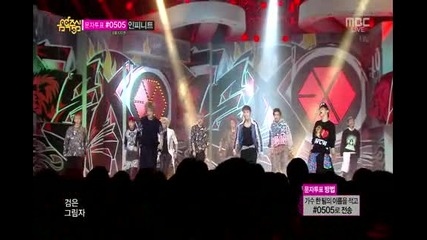 1080p Exo - Growl Comeback Stage (3 Aug 2013)