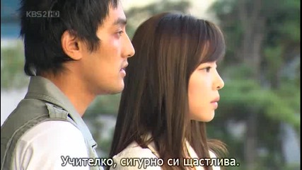 [бг субс] Loveholic - епизод 8 - 3/3