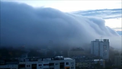 Облак от Мъгла