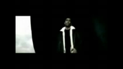 Bushido - Augenblick