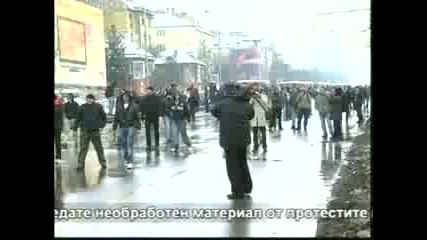 Протеста Пред Парламента 14.01.2008 Цариградско Шосе