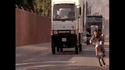 Terminator