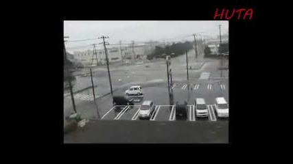Видео От Цунамито в Япония