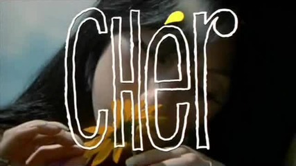 Cher – Where Do You Go