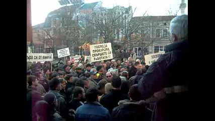 Btv Тази Сутрин В Хасково