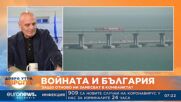 Николай Радулов: Митрофанова е поканена в Парламента по протокол