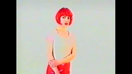 Luna - Iskam da vali 1998