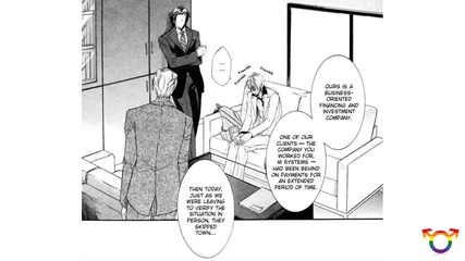 Hisho Ikuseichuu Chapter 1 Part 1 (drama Cd + Manga)