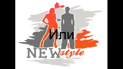 Малкълм или Семейство Симпсънс 