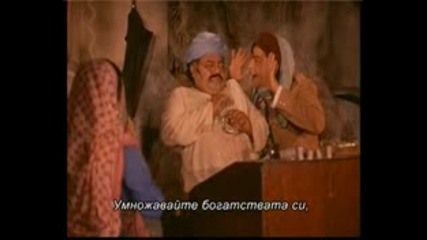 Безумна Любов - 1.flv