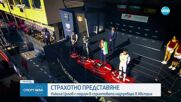 Отлично представяне за Никола Цолов