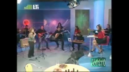 pitsa papadopoulou Prigipesa