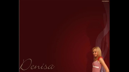 Denisa - Of Iubire [2009]
