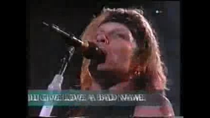 Bon Jovi - River Argentina 1995 - Livin On A Prayer - Bad Name