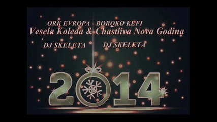 New!ork Evropa - Kuchek Balkan ( 2 0 1 4 ) Dj Skeleta