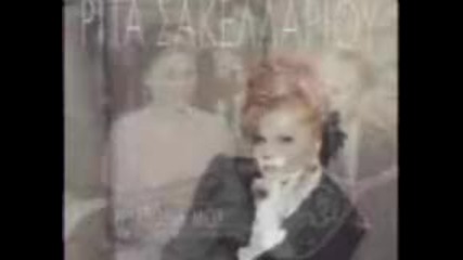 Rita sakelariou - Psile Sto Ypsos Sou (1987) 