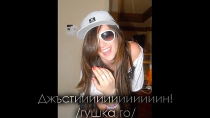 Inlove teens сезон 1 епизод 1