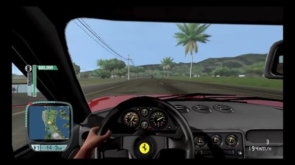 T D U-разходка с Ferrari