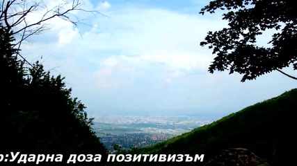 Таймлапс от България