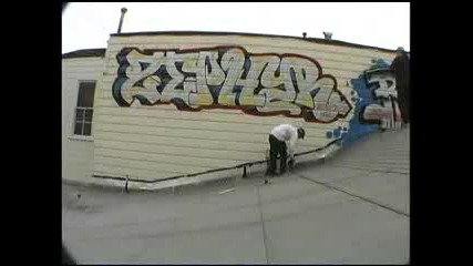Qk Graffit Na Zephyr