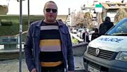 Телеграф предава от мястото на показното убийство на бивш полицай в София