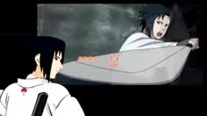 S.u. Op